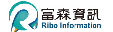 LINE訂購系統及LINE官方帳號建置設計(40個月)